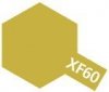 Tamiya XF-60 Dark Yellow (81760) Acrylic paint 10ml